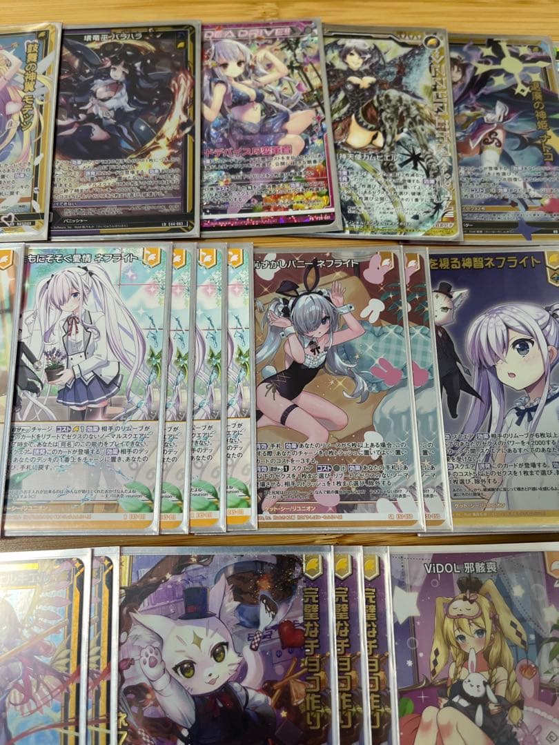 早い者勝ち‼️ 高レート　ネフライト　デッキ