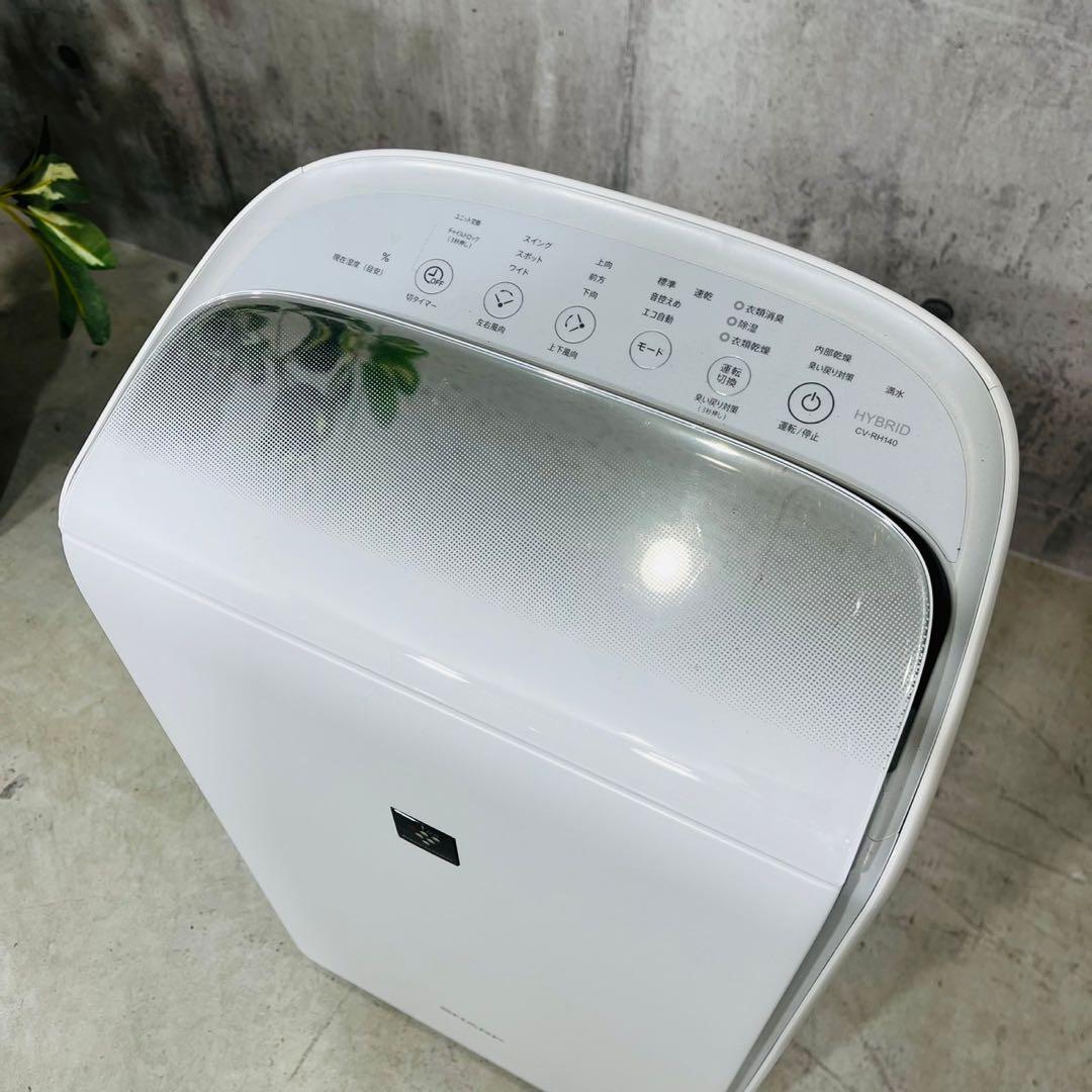 ♦️SHARP a3149 除湿機 11/13L 2024年製 8♦️