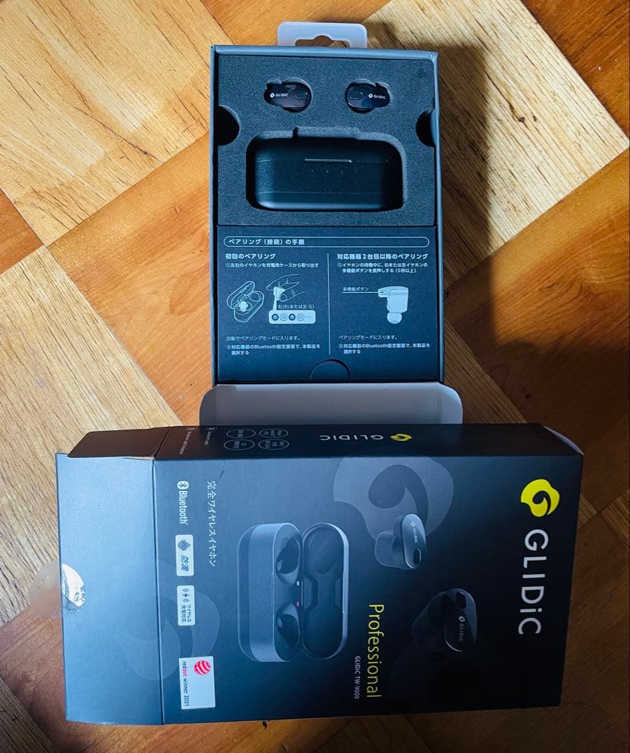 GLIDiC TW-9000 メタリックブラック ワイヤレス 【完全未使用】