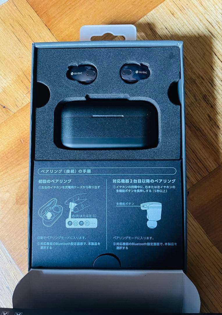 GLIDiC TW-9000 メタリックブラック ワイヤレス 【完全未使用】