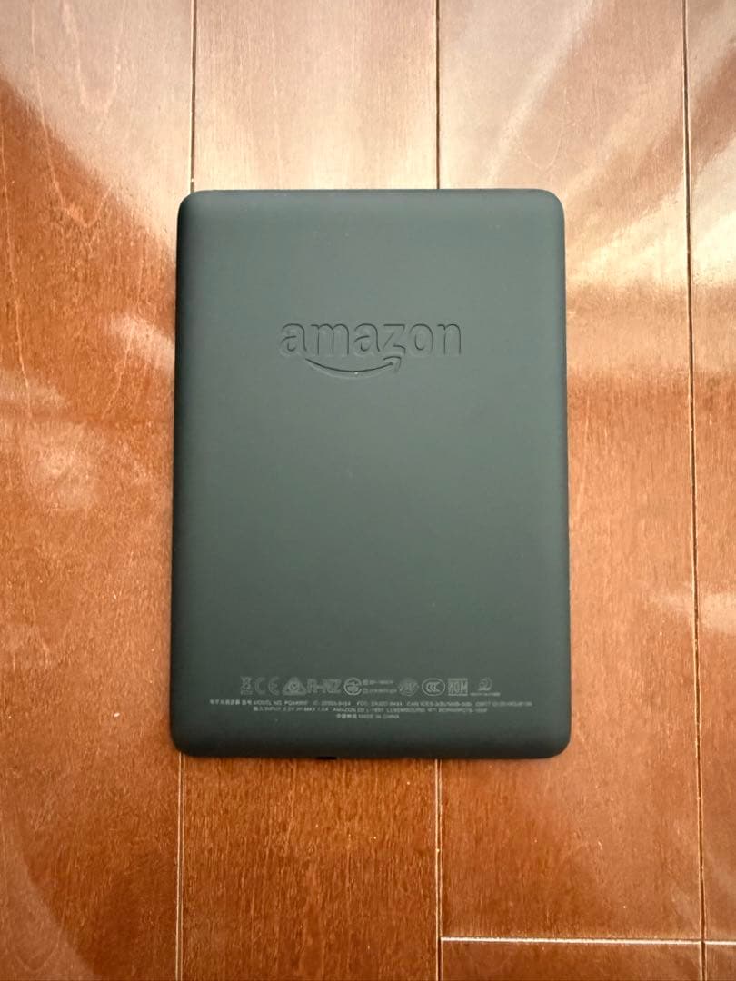 【美品】Kindle Paperwhite 第10世代 8GB 広告なし