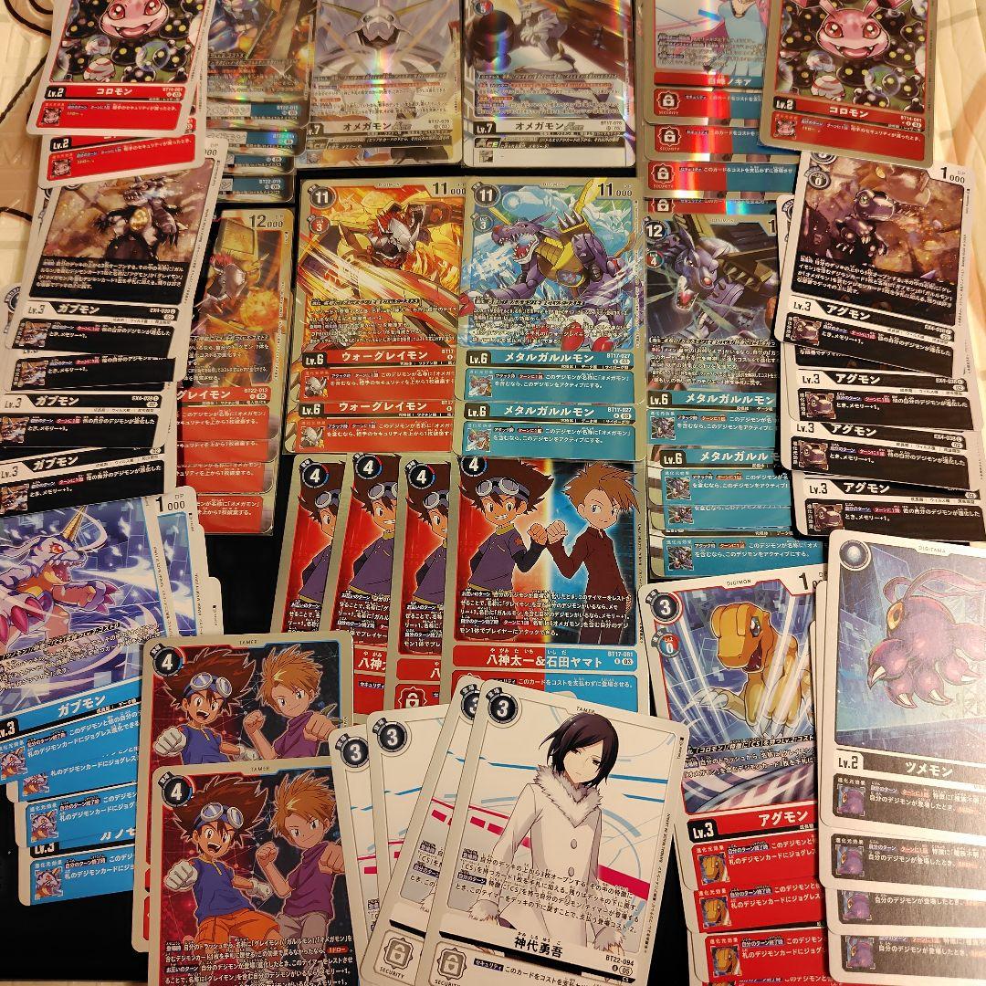 デジモンカードゲーム 白峰ノキア SR セット　オメガモン　ace まとめ売り