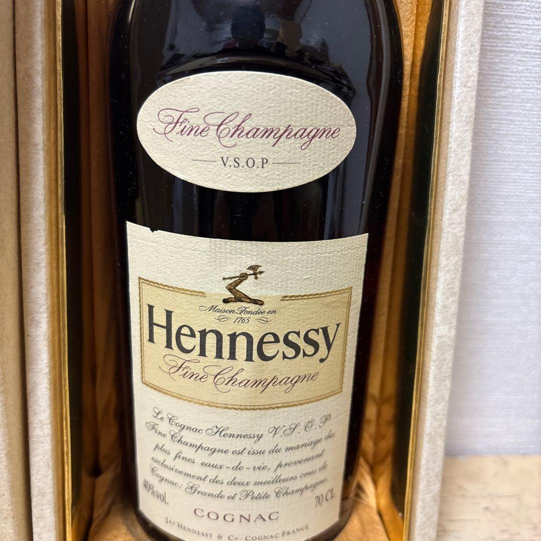 Hennessy V.S.O.P 700ml ブランデー　ヘネシー