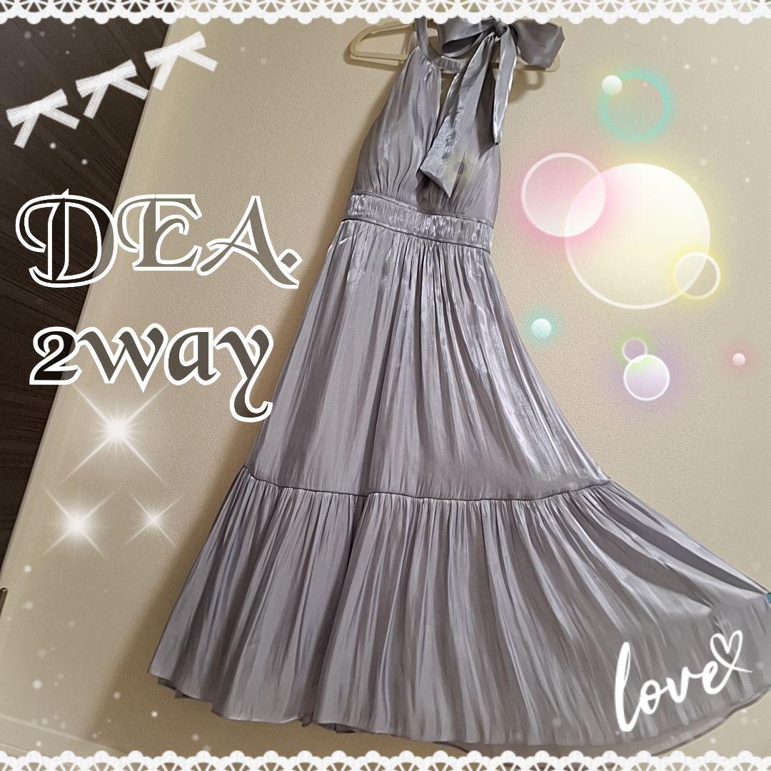 A*a様 【DEA./ディア】2way/ バストカット/ ワンピース/キャバドレ