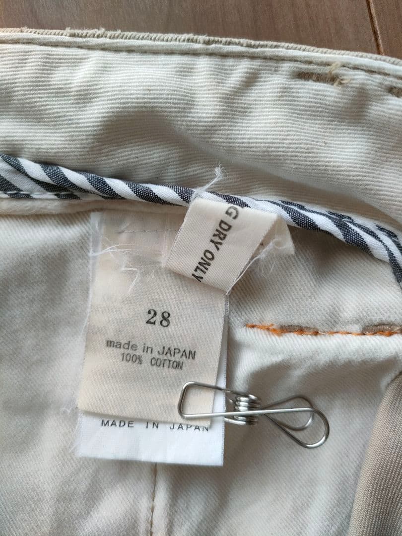 チマラ ✕ ジャーナルスタンダード　綺麗チノパン 　程よいダメージ加工