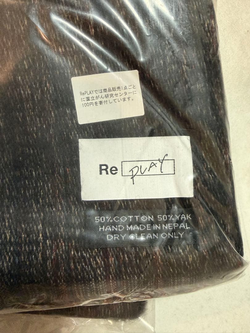 未開封品 RePLAY CTHY YAK WOOL MIX STOLEヤクウール