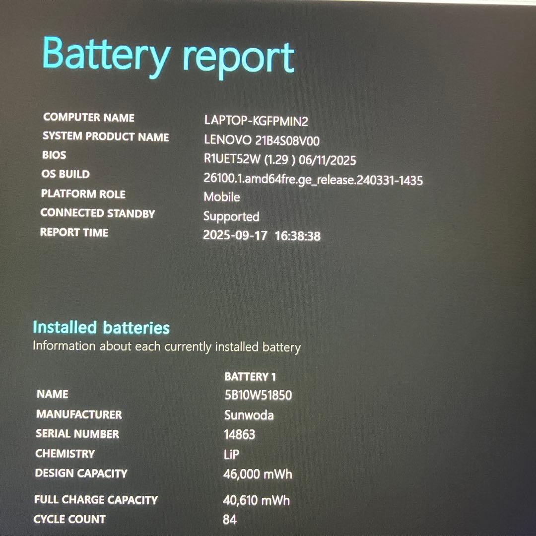 美品 ThinkPad L13 Gen3 第12世代 i5 16GB WUXGA