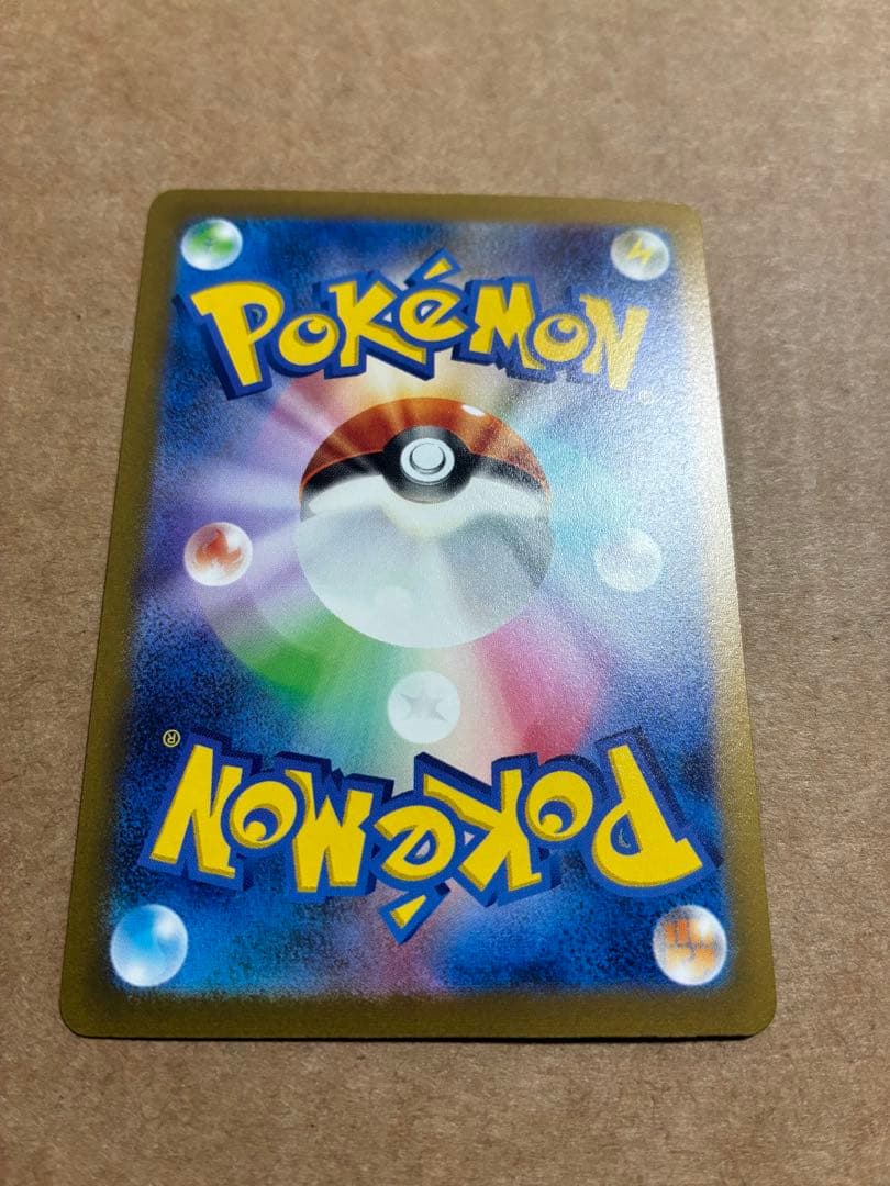 ち*ゃ様 【美品】長場 雄　NAGABA YU ブラッキー