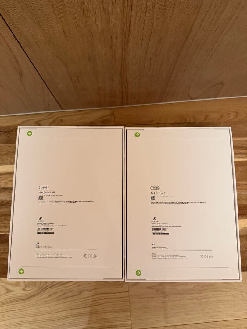 新品未開封第11世代 iPad A16 Wi-Fi 128Gシルバー　2個セット