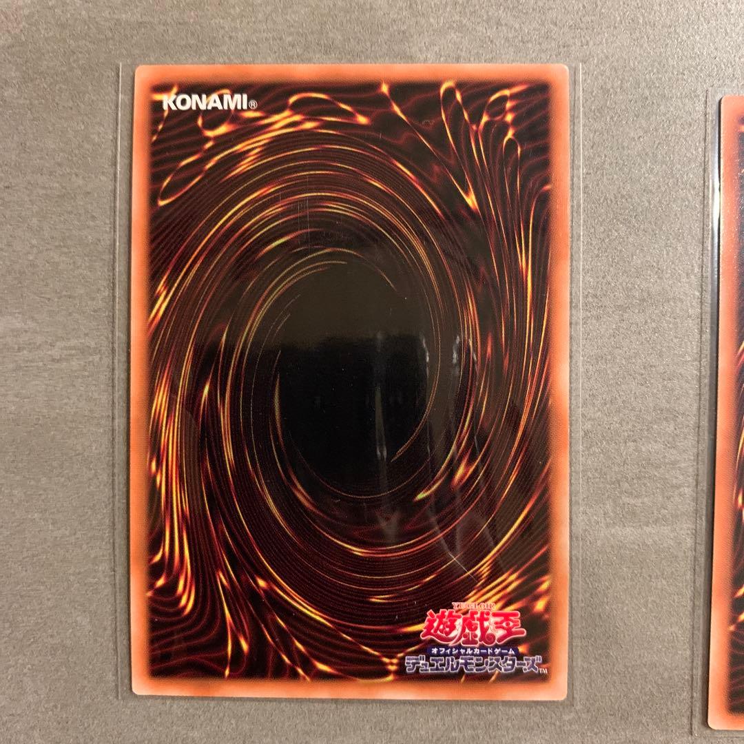 遊戯王　エクゾディア 5枚セット　プリズマ