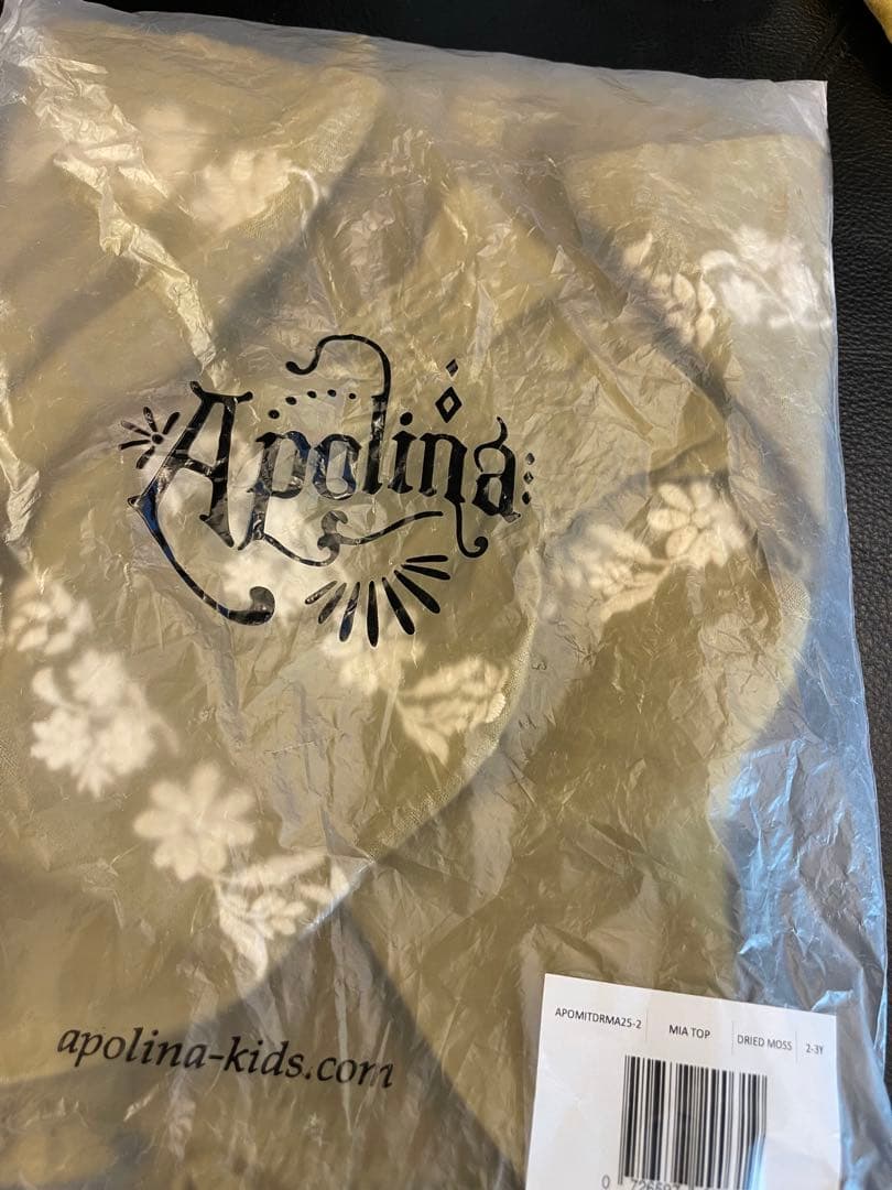 Hアポリナ Apolina Bettina Blouse-MiaDRIED