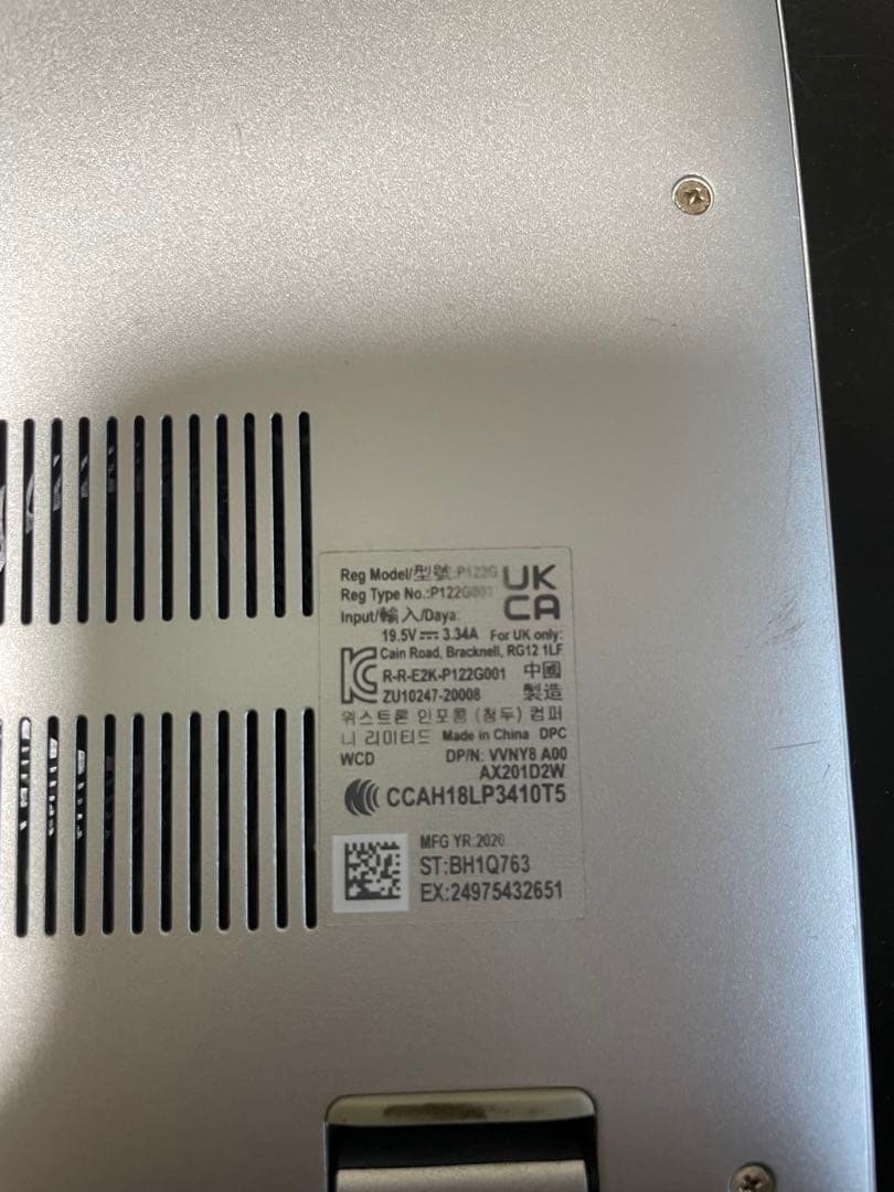 Dell Inspiron 13-7300 Windows11 ジャンク AC付