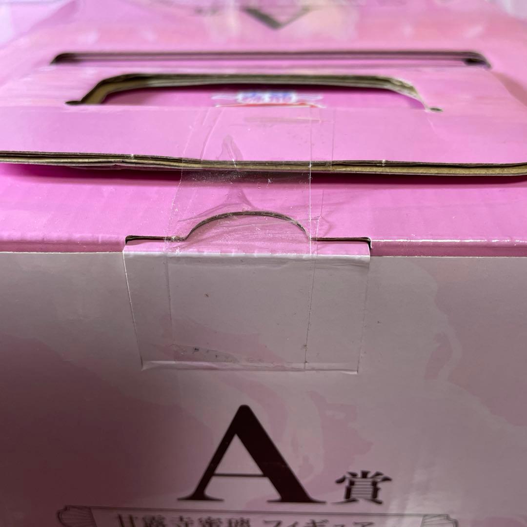 甘露寺蜜璃フィギュア　一番くじ