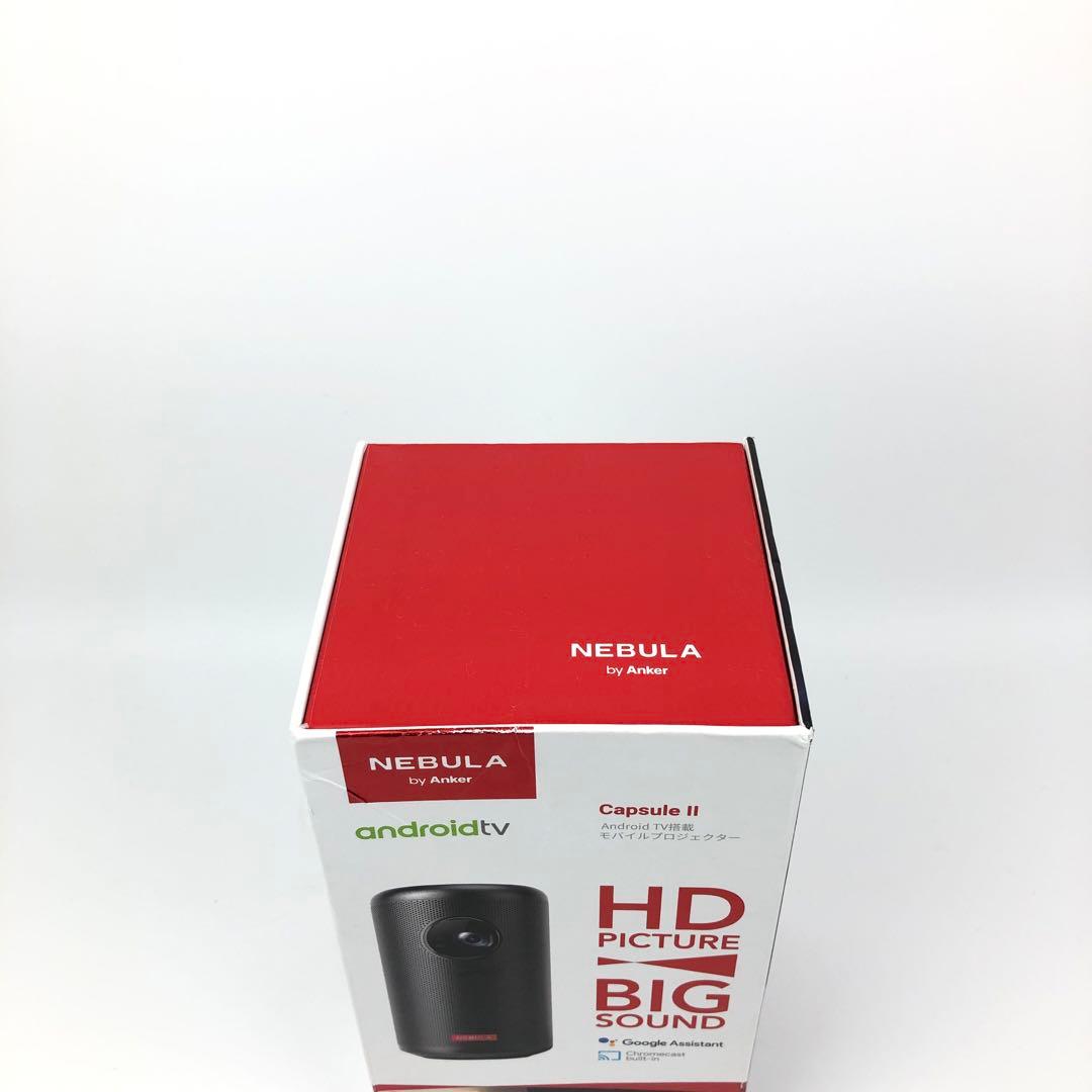 【極美品】Anker NEBULA Capsule II プロジェクター
