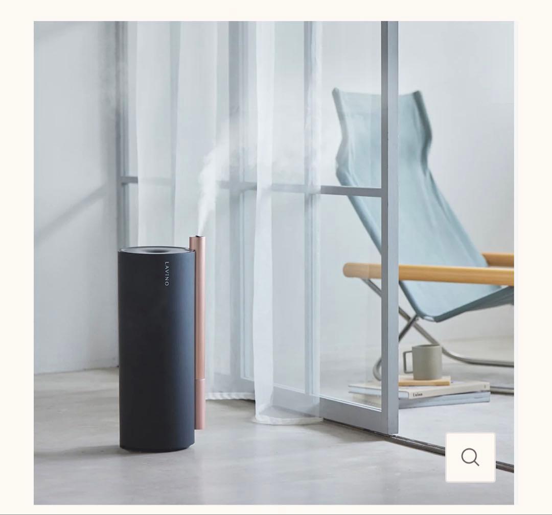 LAViNO エアリファイ（ハイブリッド加湿器）ブラック 極美品