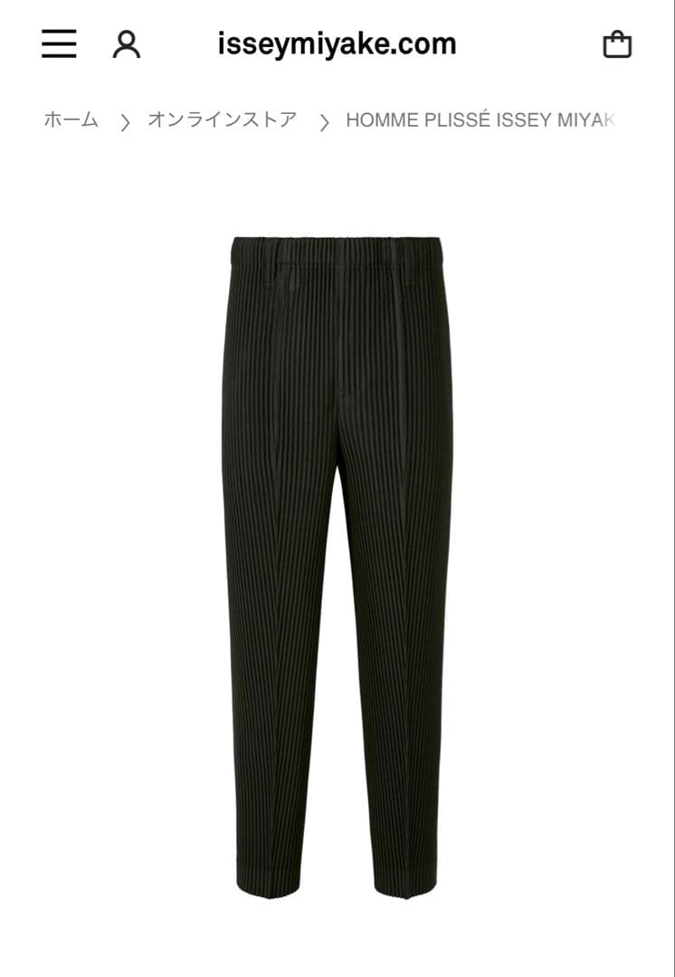 ISSEY MIYAKE オムプリッセ センタープレス プリーツパンツ