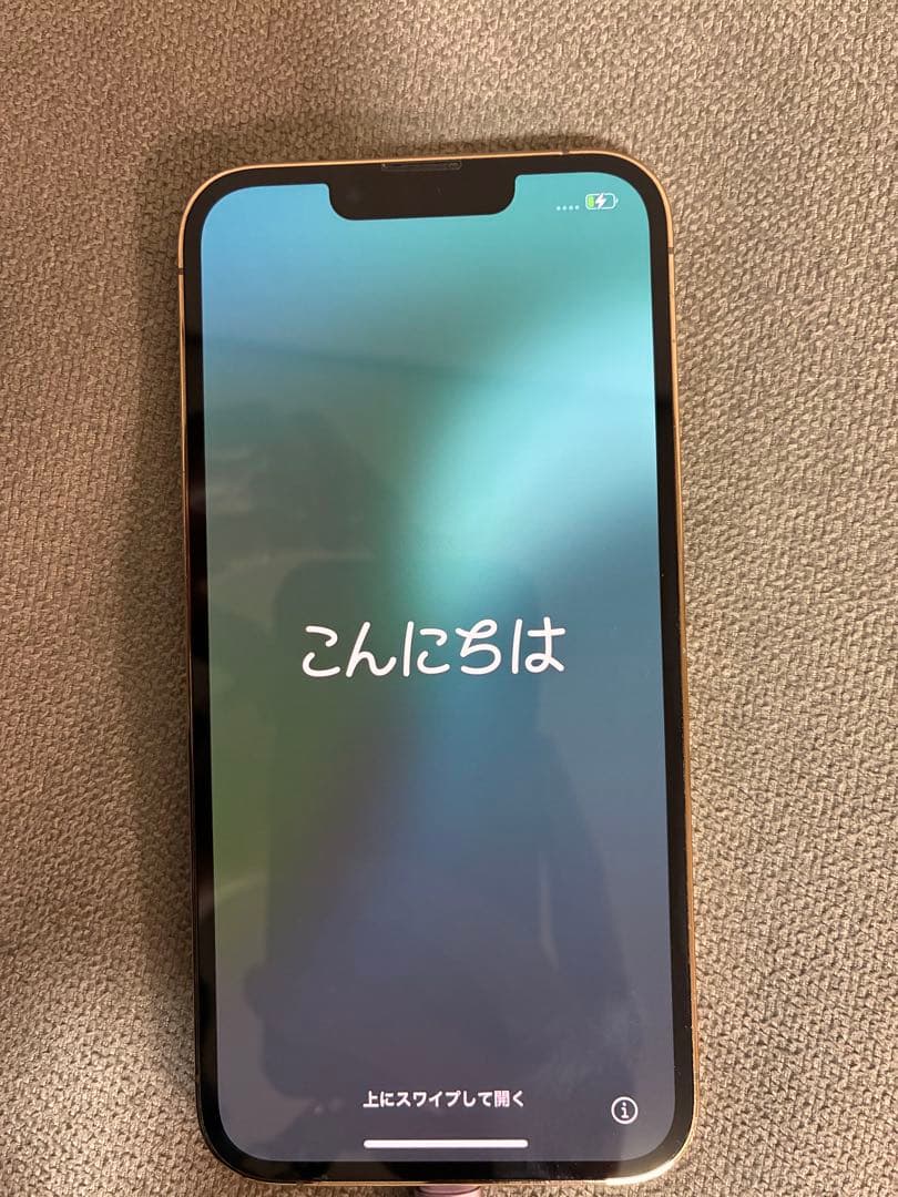 iPhone 13 Pro ゴールド 本体