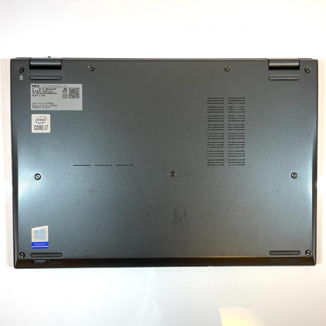 ★早い者勝ち★ 第10世代Corei7 SSD512/メモリ16 NEC G52