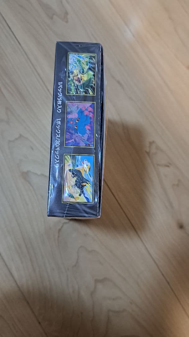 ★新品未開封シュリンク付き★ポケモンカード MEGA インフェルノX 1box