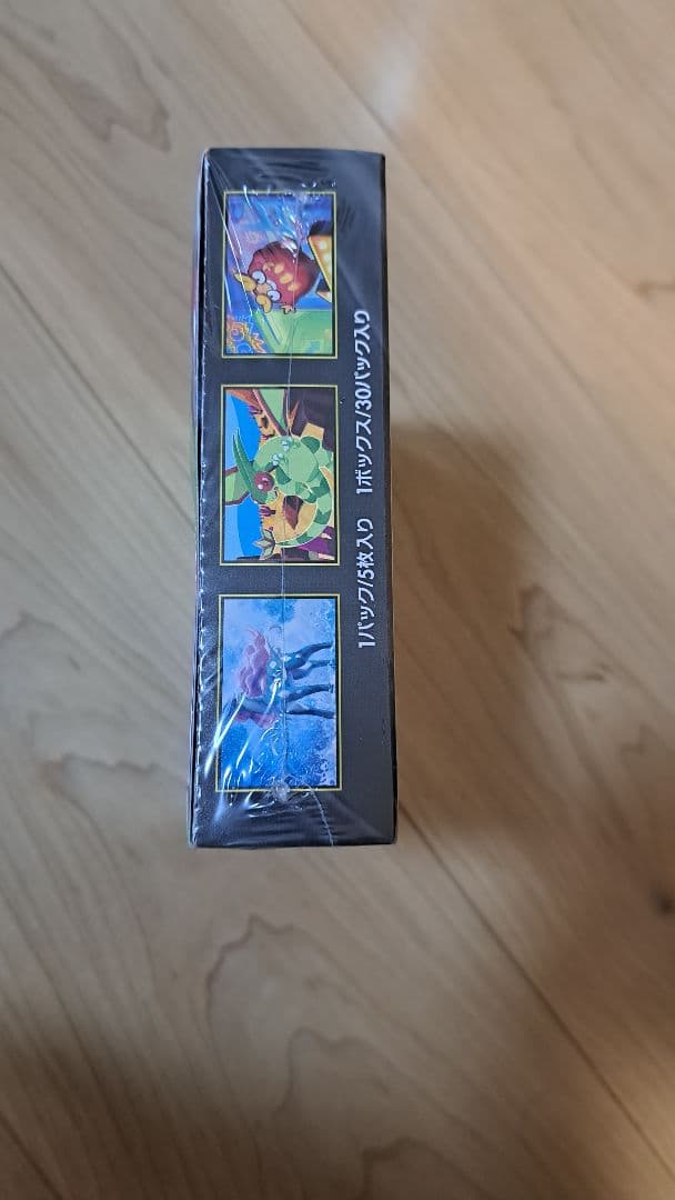 ★新品未開封シュリンク付き★ポケモンカード MEGA インフェルノX 1box