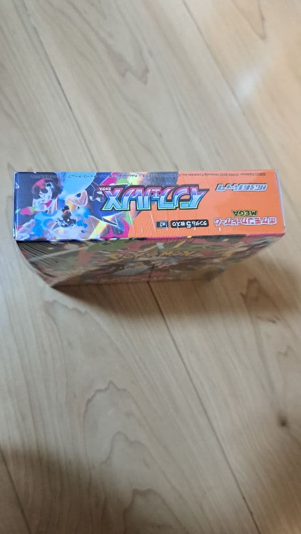 ★新品未開封シュリンク付き★ポケモンカード MEGA インフェルノX 1box