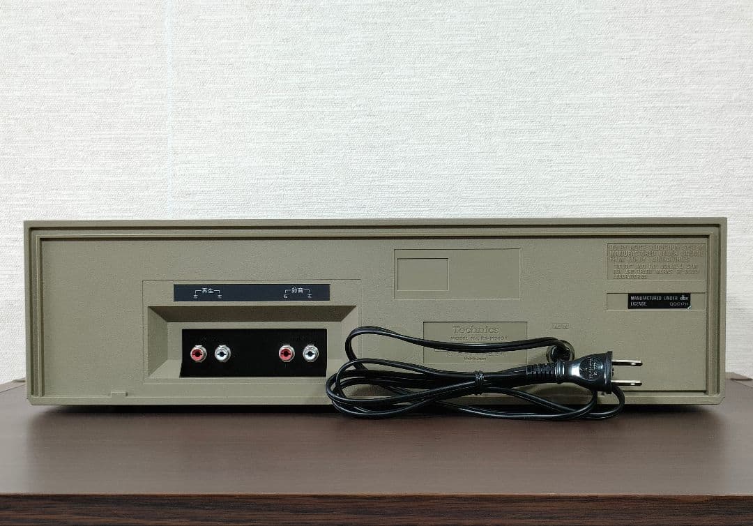 テクニクス Technics RS-M240X カセットデッキ【録音再生良好】