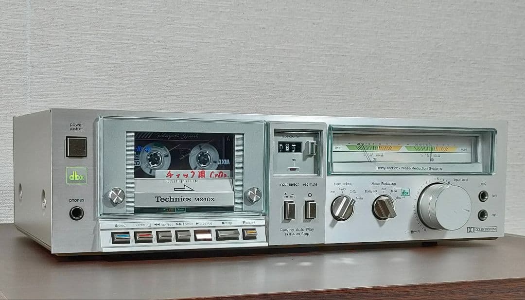 テクニクス Technics RS-M240X カセットデッキ【録音再生良好】