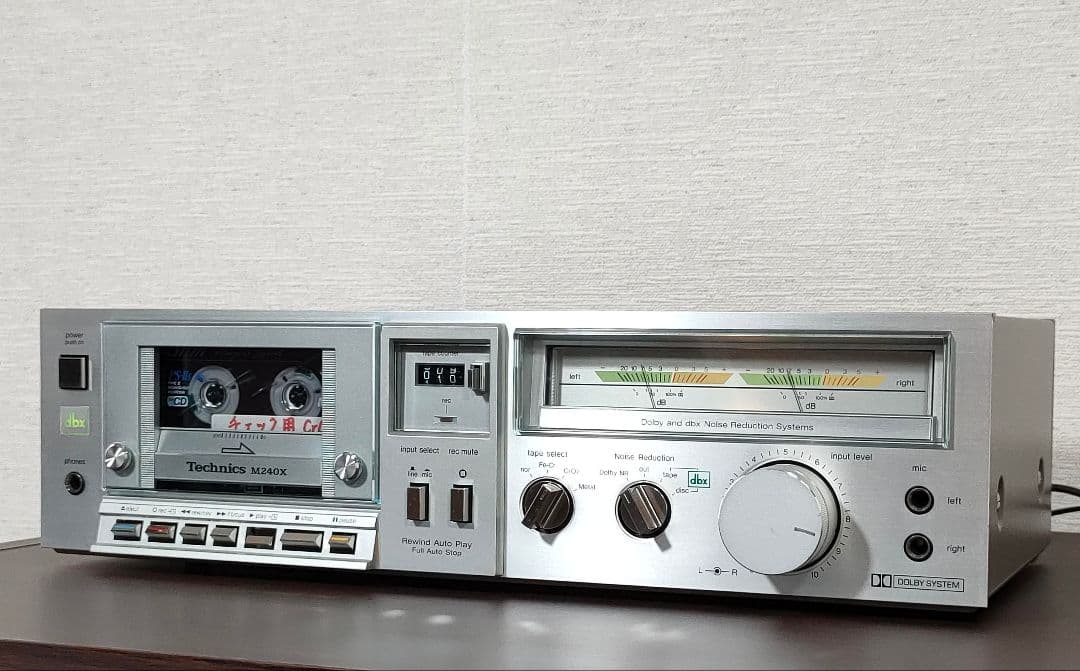 テクニクス Technics RS-M240X カセットデッキ【録音再生良好】