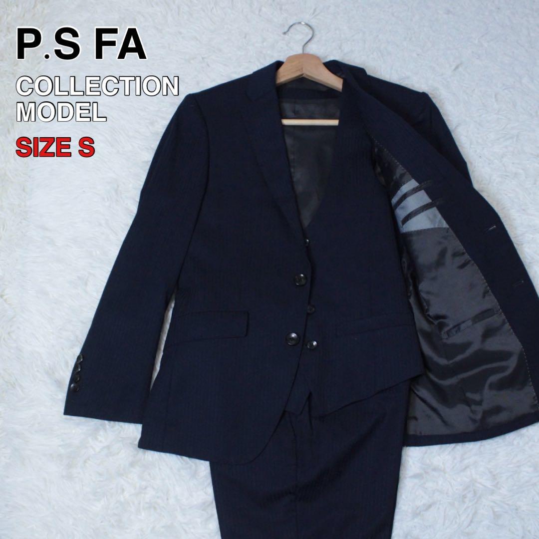 P.S.FA コレクションモデル スリーピース 2Bセットスーツ ストライプ S