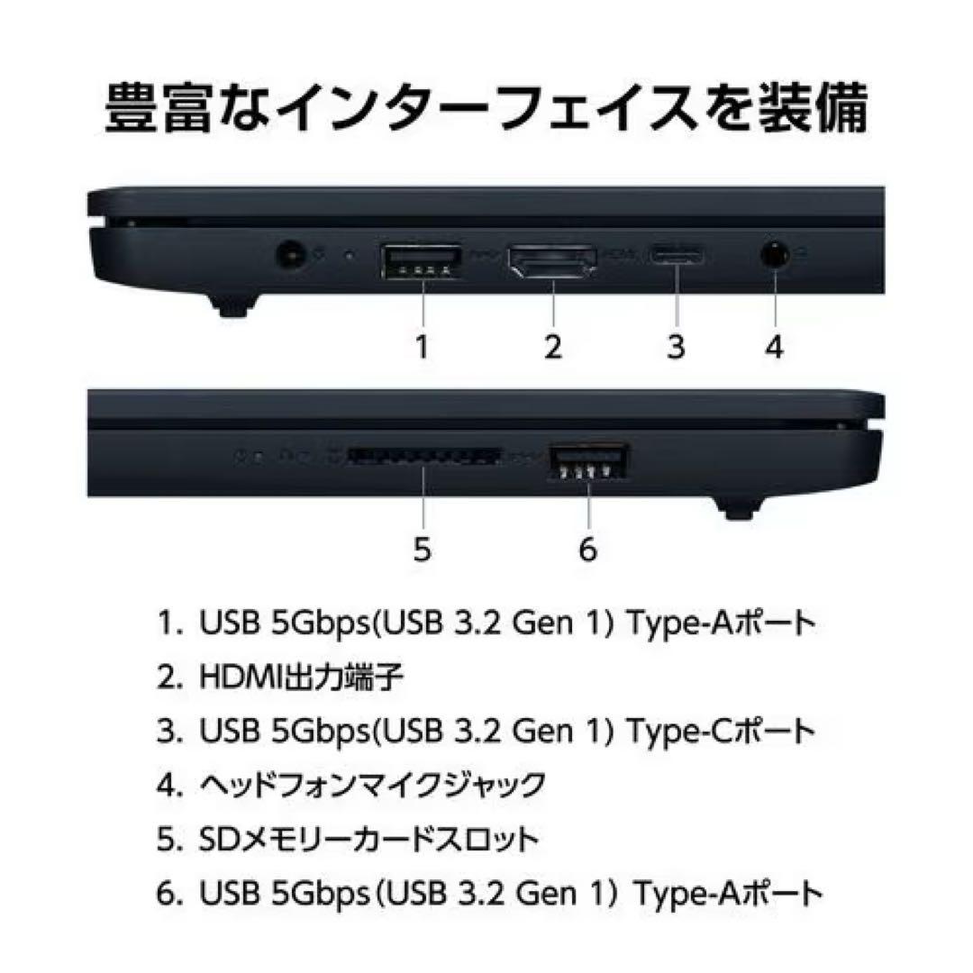 NEC15.6型ノートパソコンLAVIE N15Slim PC-N157DGAB
