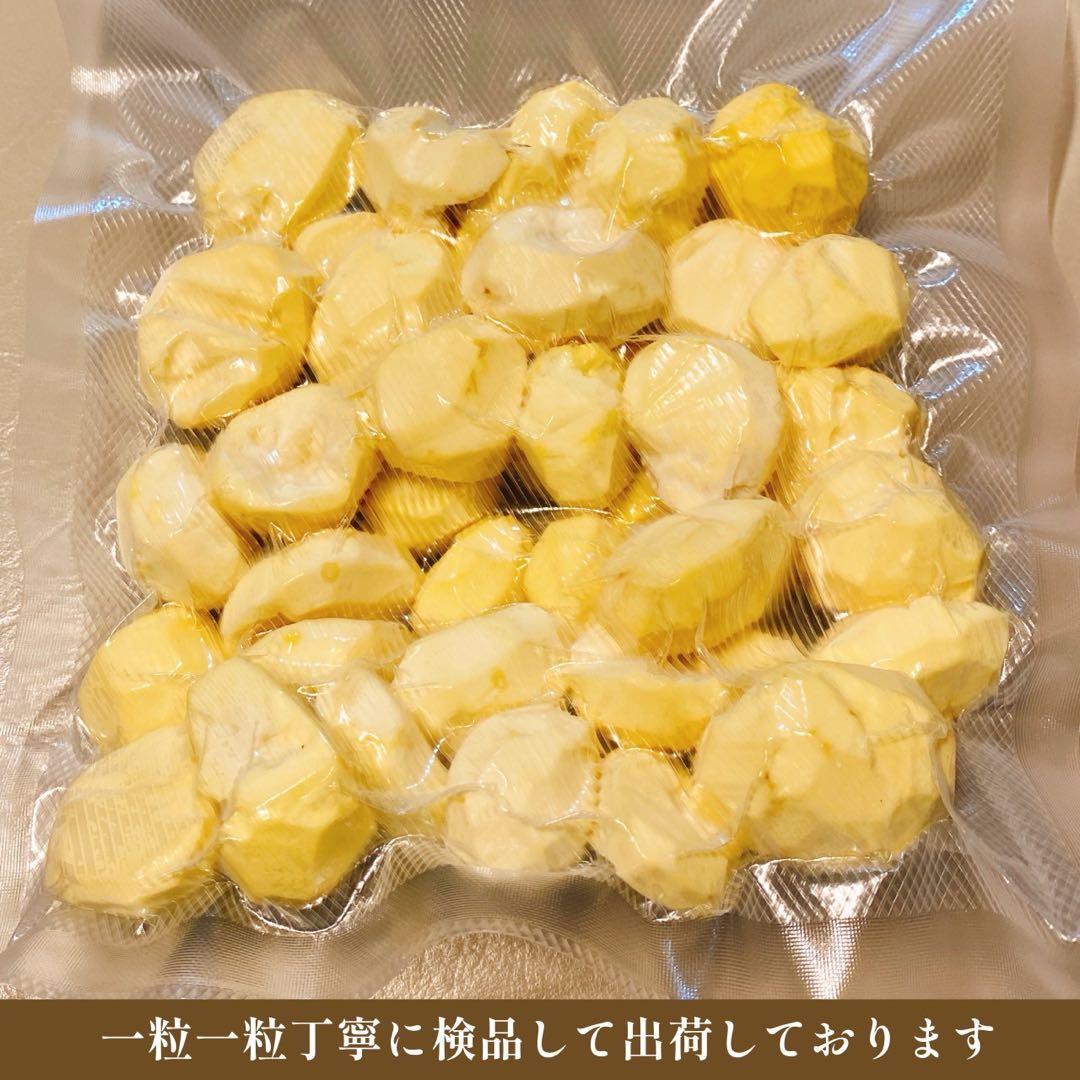 田中美由貴　3キロ