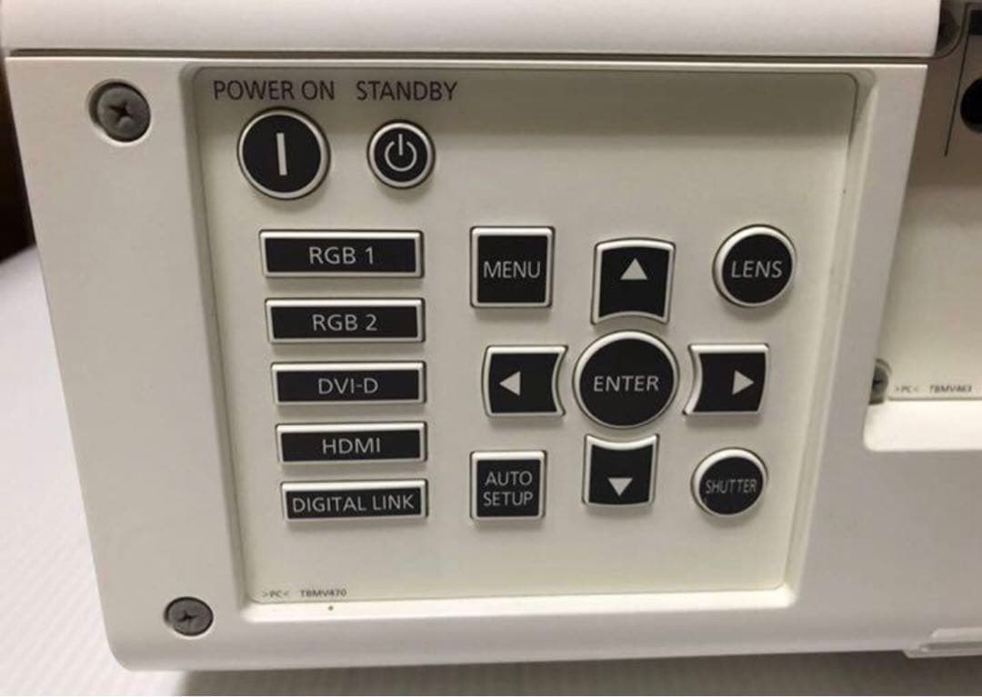 Panasonic PT-DW750JW 7000ルーメン ランプ新品 日本製