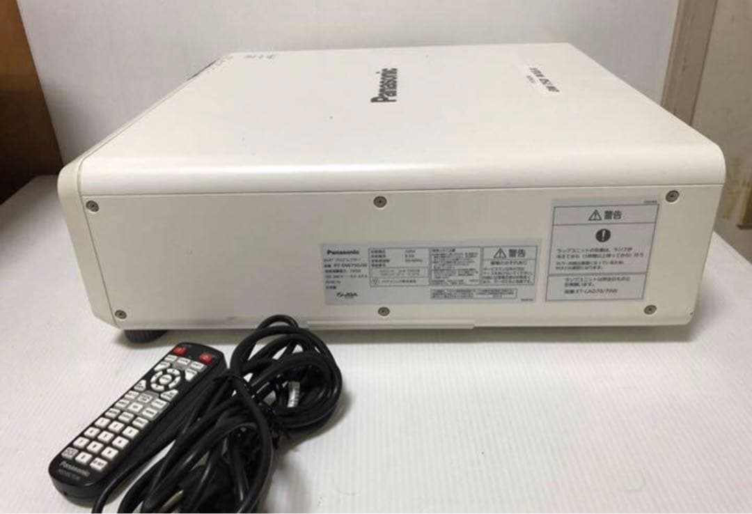 Panasonic PT-DW750JW 7000ルーメン ランプ新品 日本製