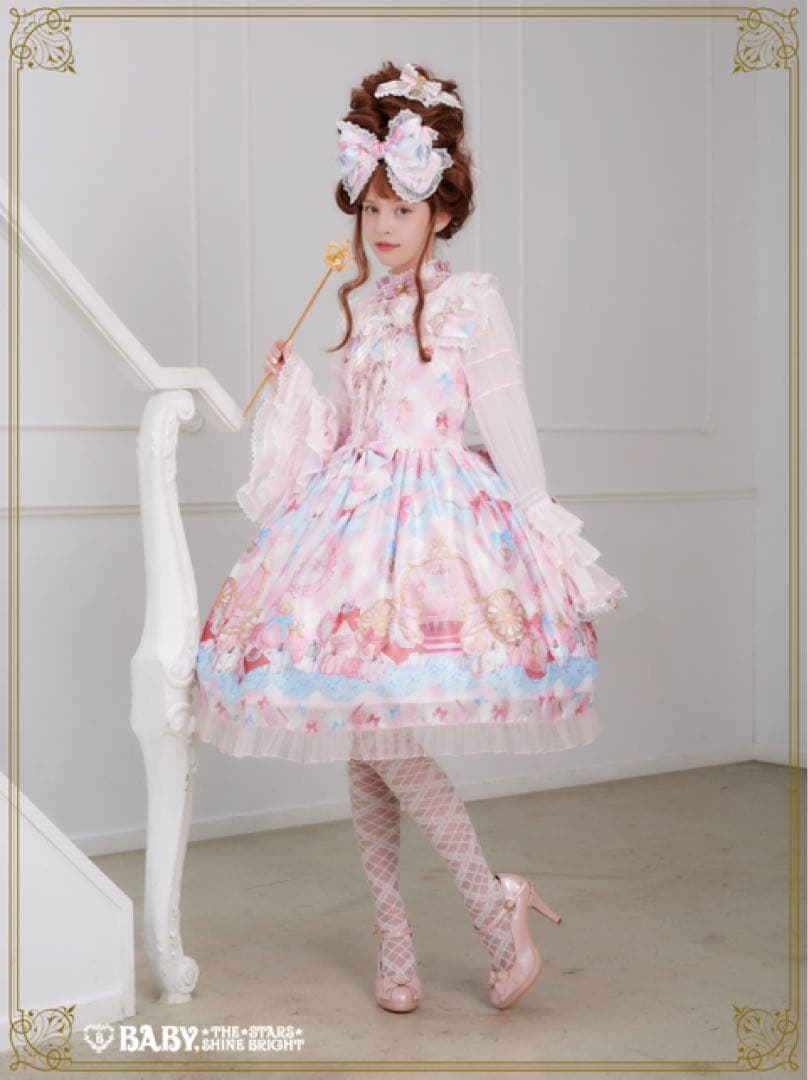 限定2点 ベイビーザスターズシャインブライト JSK ピンク