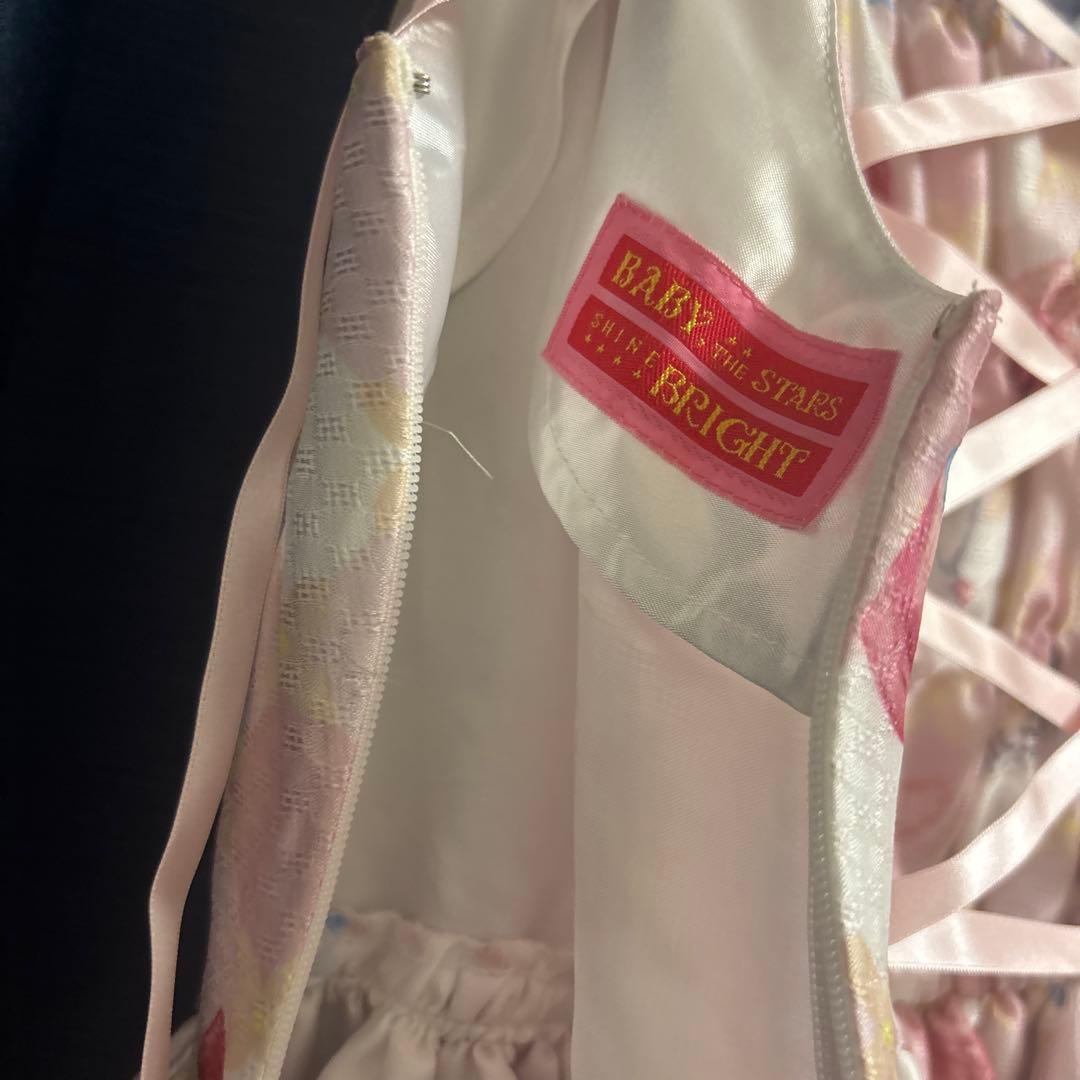 限定2点 ベイビーザスターズシャインブライト JSK ピンク