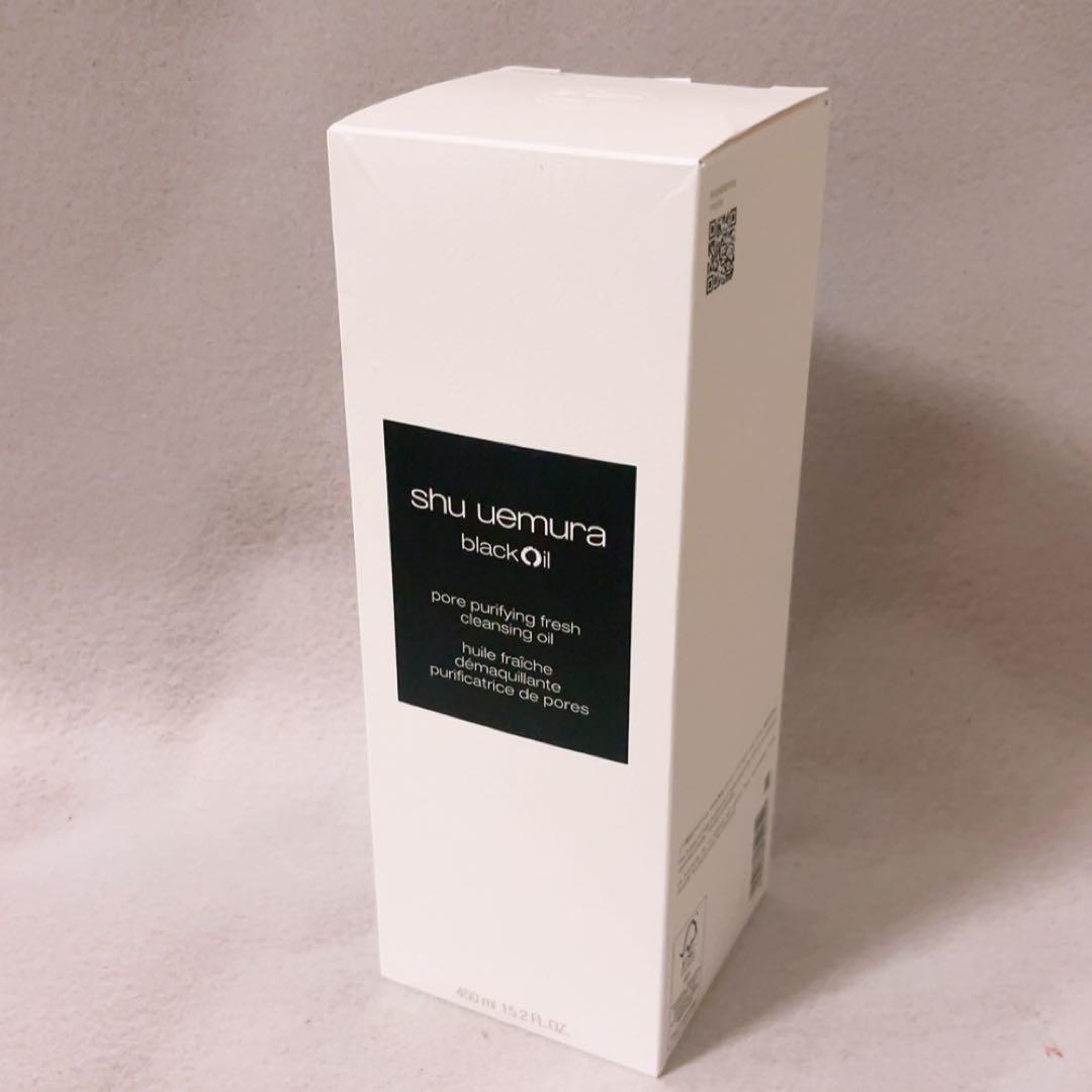 nk☆未使用☆ シュウウエムラ ブラック クレンジングオイル 450ml