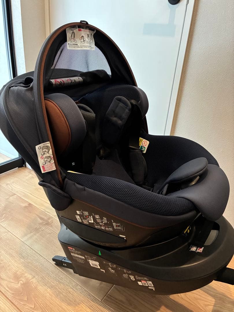 【たのメル便にて発送！】エールべべ　クルットR　グランス　ブリアンネイビー