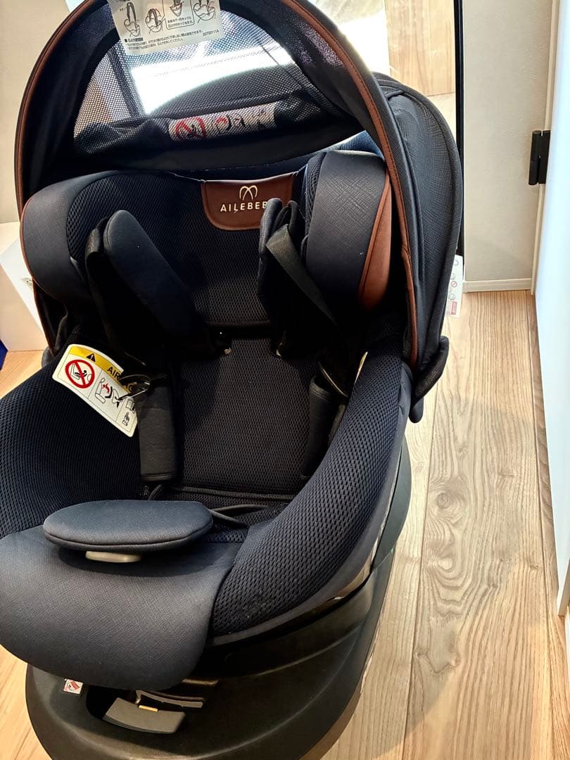 【たのメル便にて発送！】エールべべ　クルットR　グランス　ブリアンネイビー