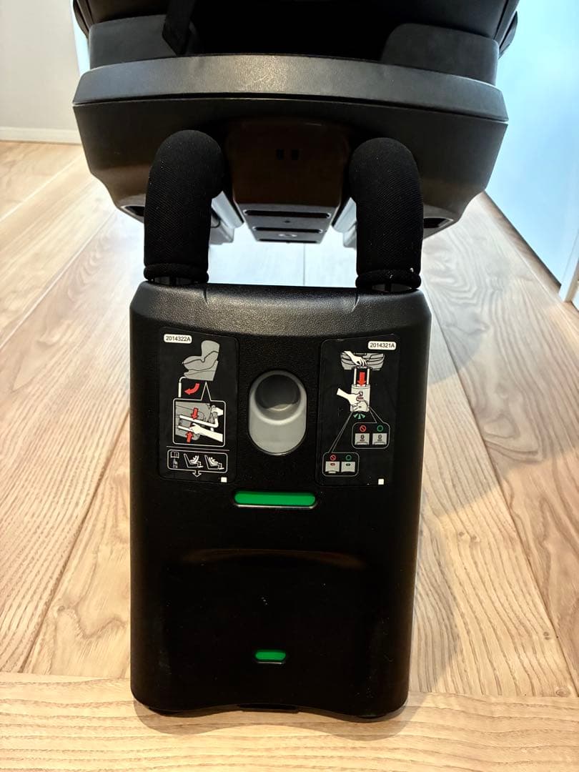 【たのメル便にて発送！】エールべべ　クルットR　グランス　ブリアンネイビー