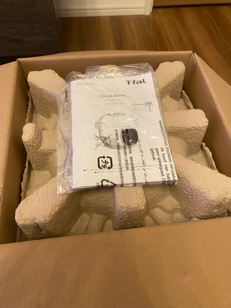 ティファール　クックフォーミーT-fal Cook4me 3l