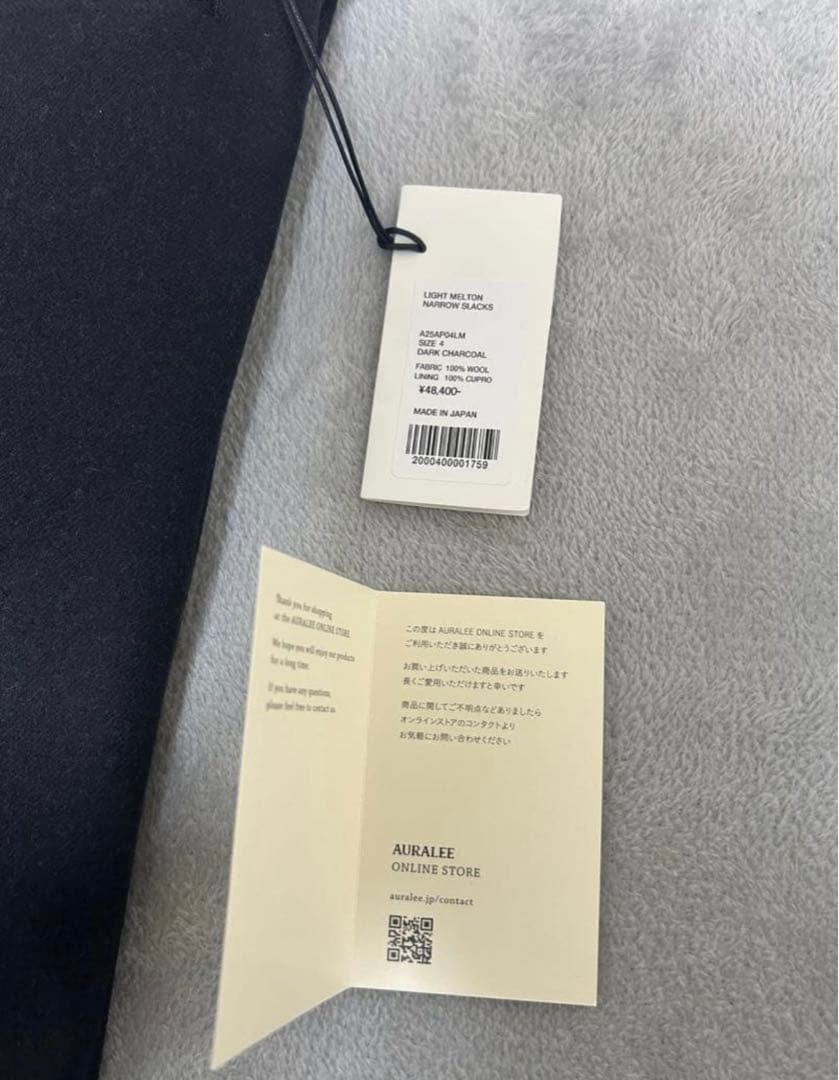 パンツ 25aw AURALEE LIGHT MELTON NARROW SLACKS