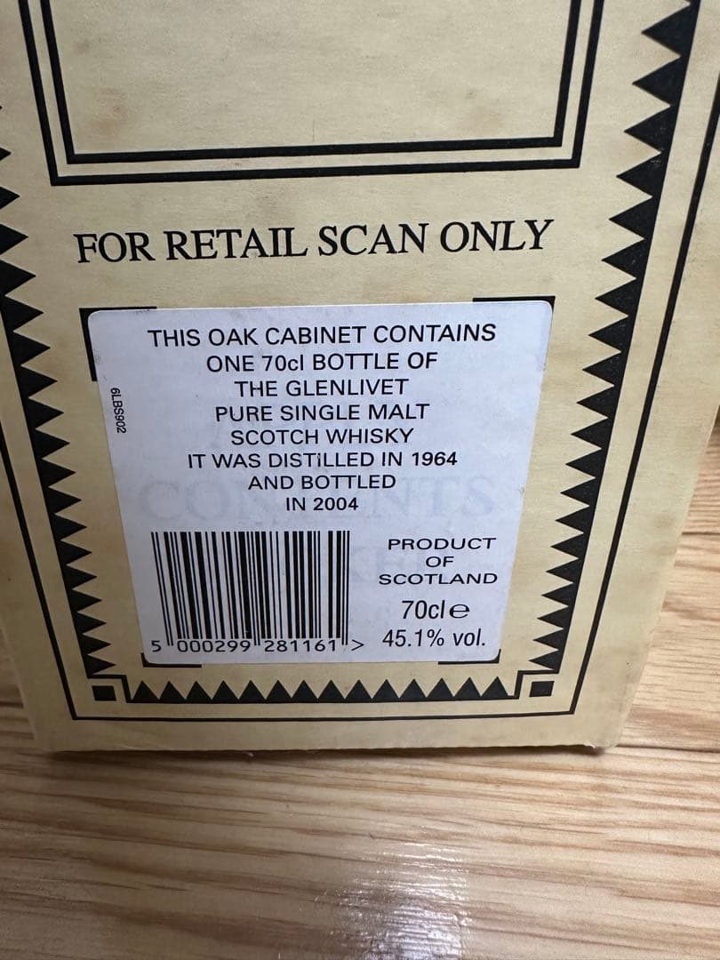 ウイスキー THE GLENLIVET CELLAR COLLECTION 1964