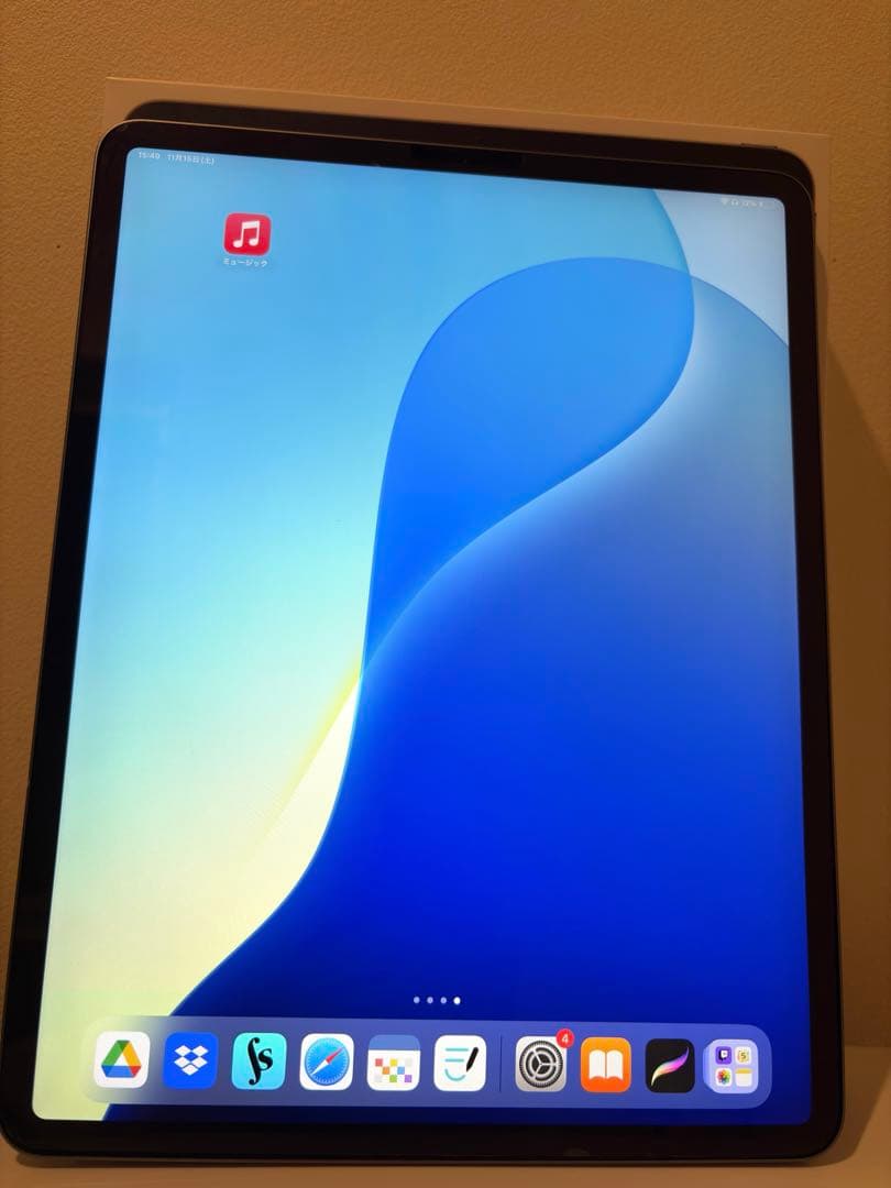 【本日中値下げ】iPad pro 12.9第3世代 512GB 箱 ペンシル付