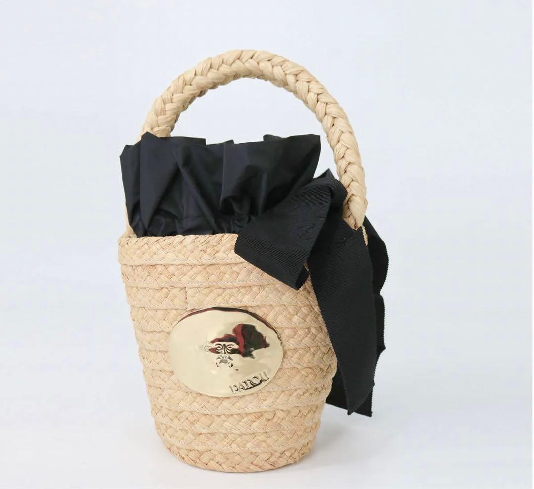 PATOU ラフィアバケットバッグ　新品未使用　お値下げ