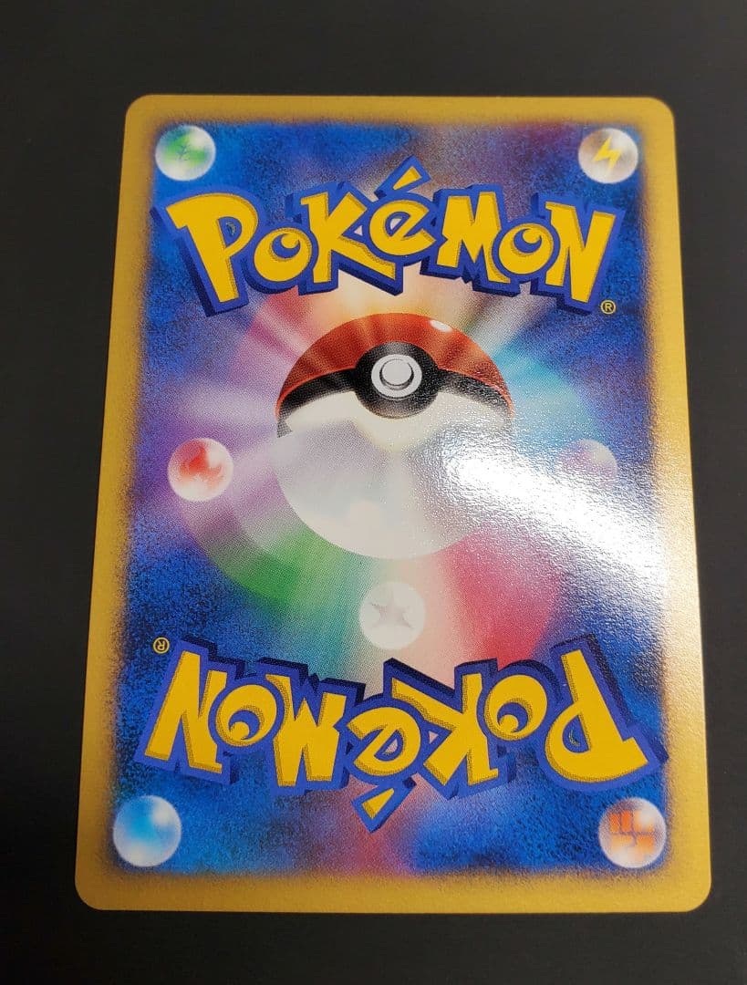 爆誕のルギア 映画10周年記念プレミアムシート 10th