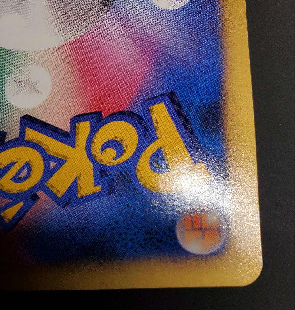 爆誕のルギア 映画10周年記念プレミアムシート 10th