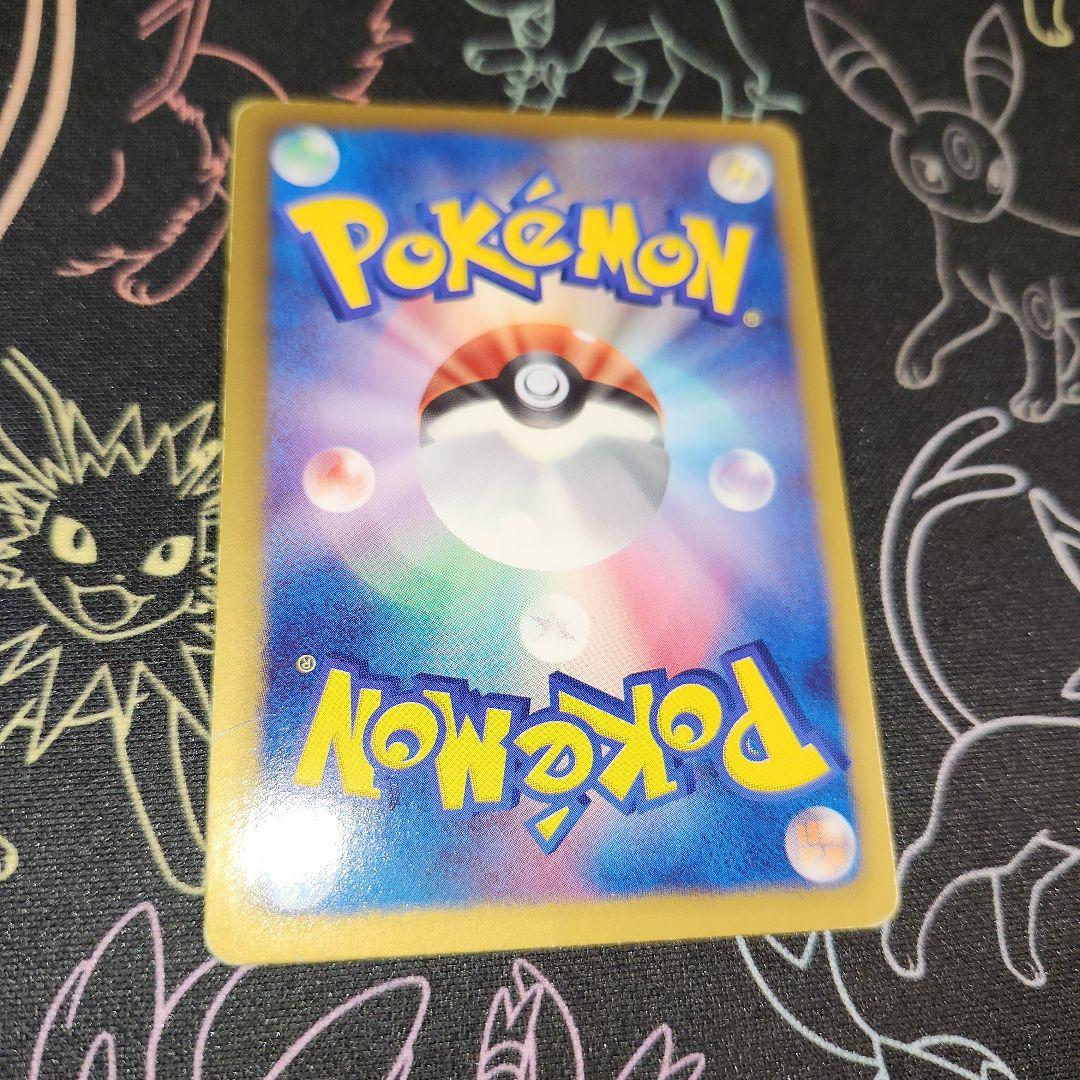 ディアルガex SR メガロキャノン BW9