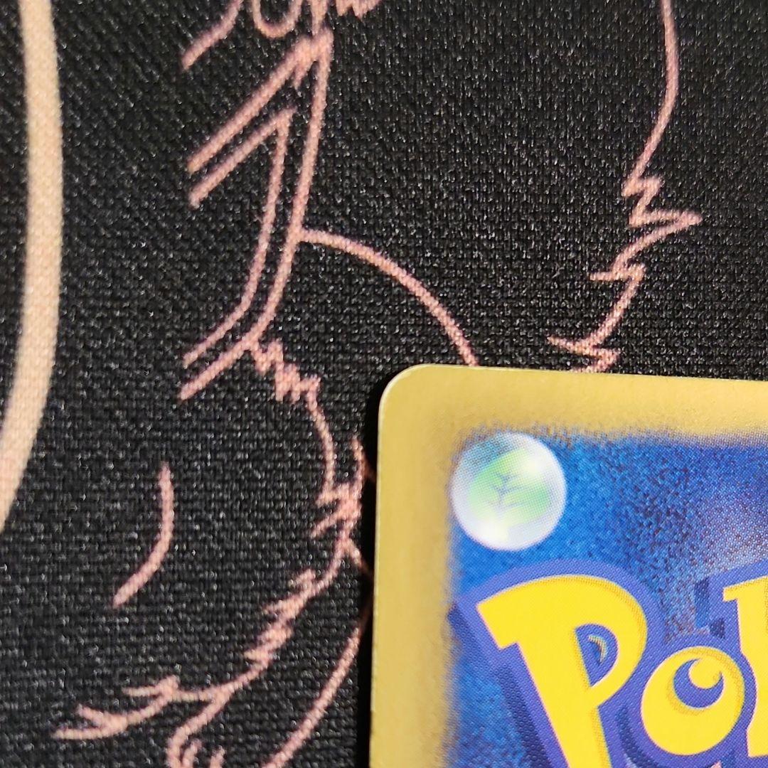 ディアルガex SR メガロキャノン BW9