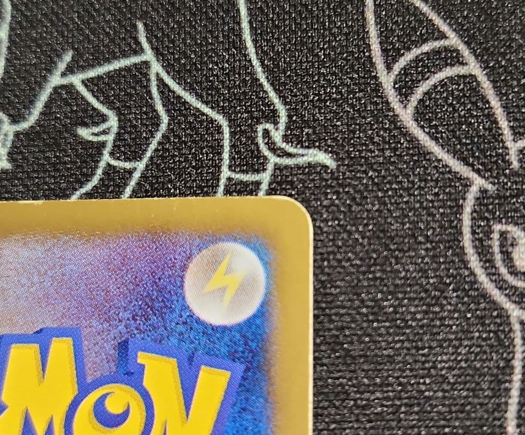 ディアルガex SR メガロキャノン BW9