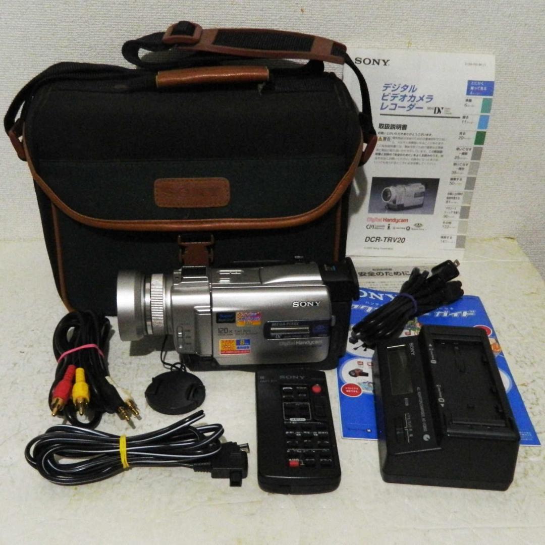 動作品 Sony DCR-TRV20 miniDV ビデオカメラ ダビングなどに